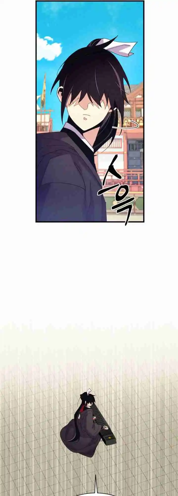 Masters of Lightning Knives 130