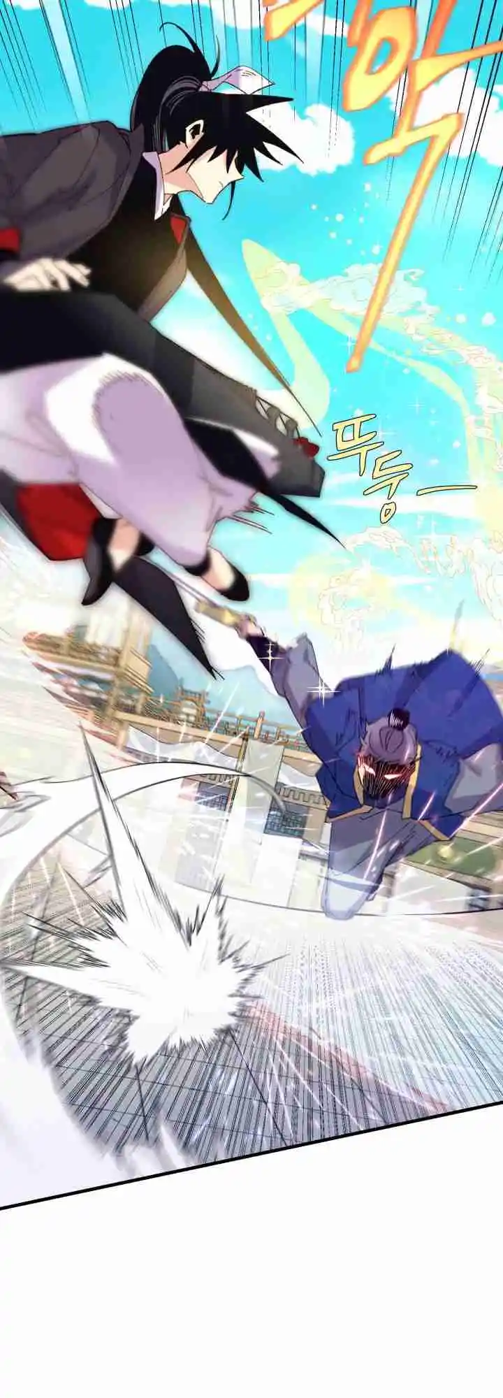 Masters of Lightning Knives 130