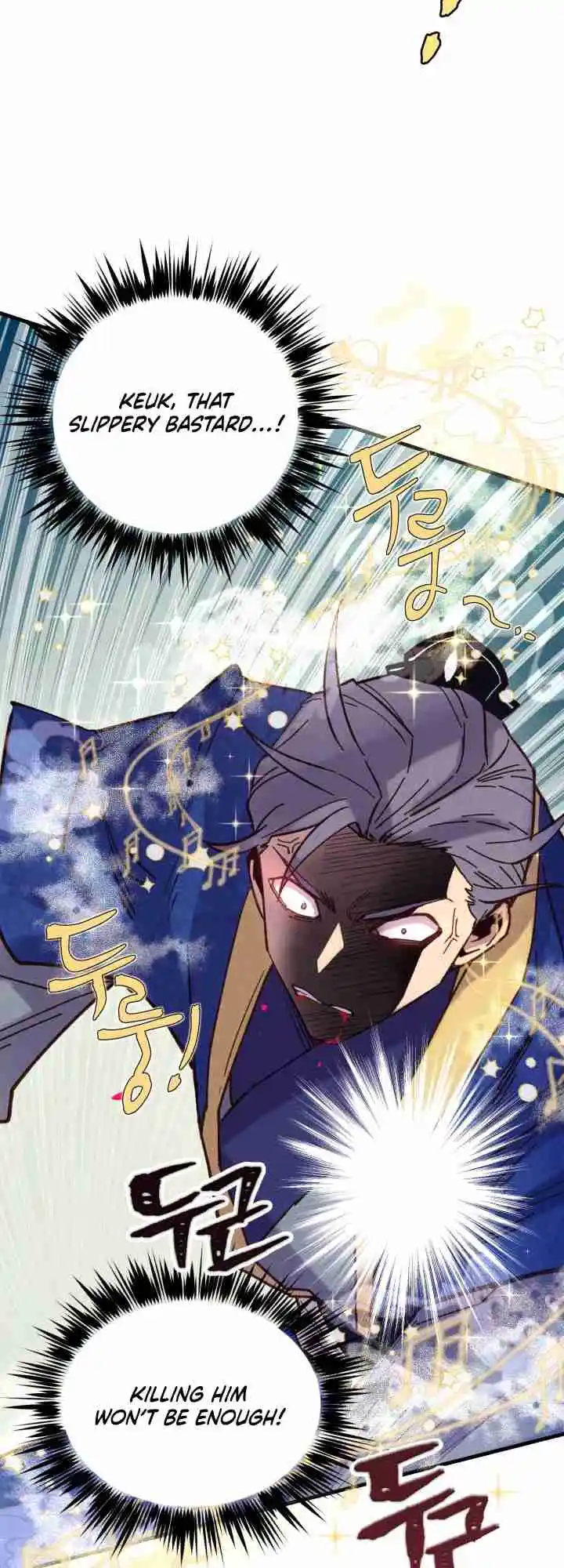 Masters of Lightning Knives 130