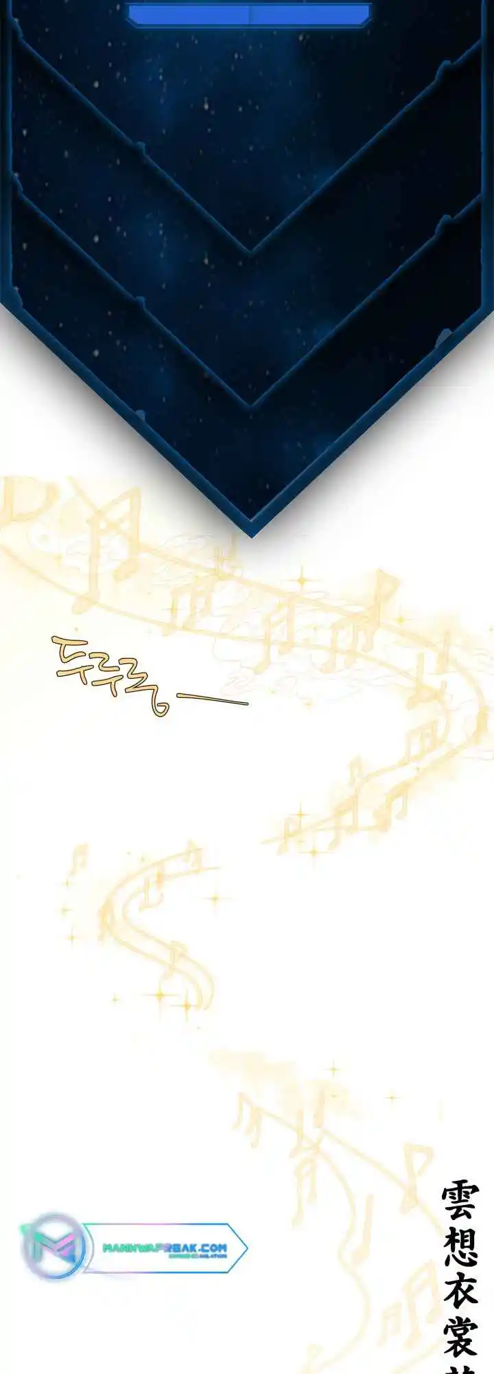 Masters of Lightning Knives 131