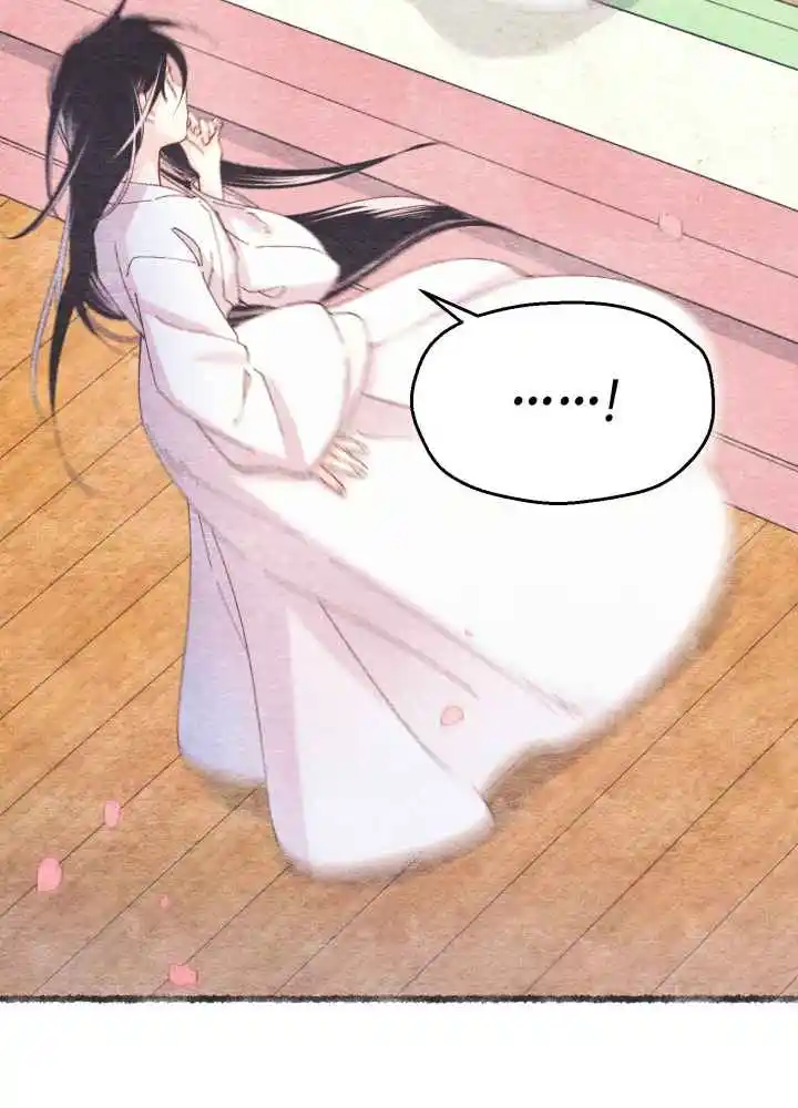 Masters of Lightning Knives 131