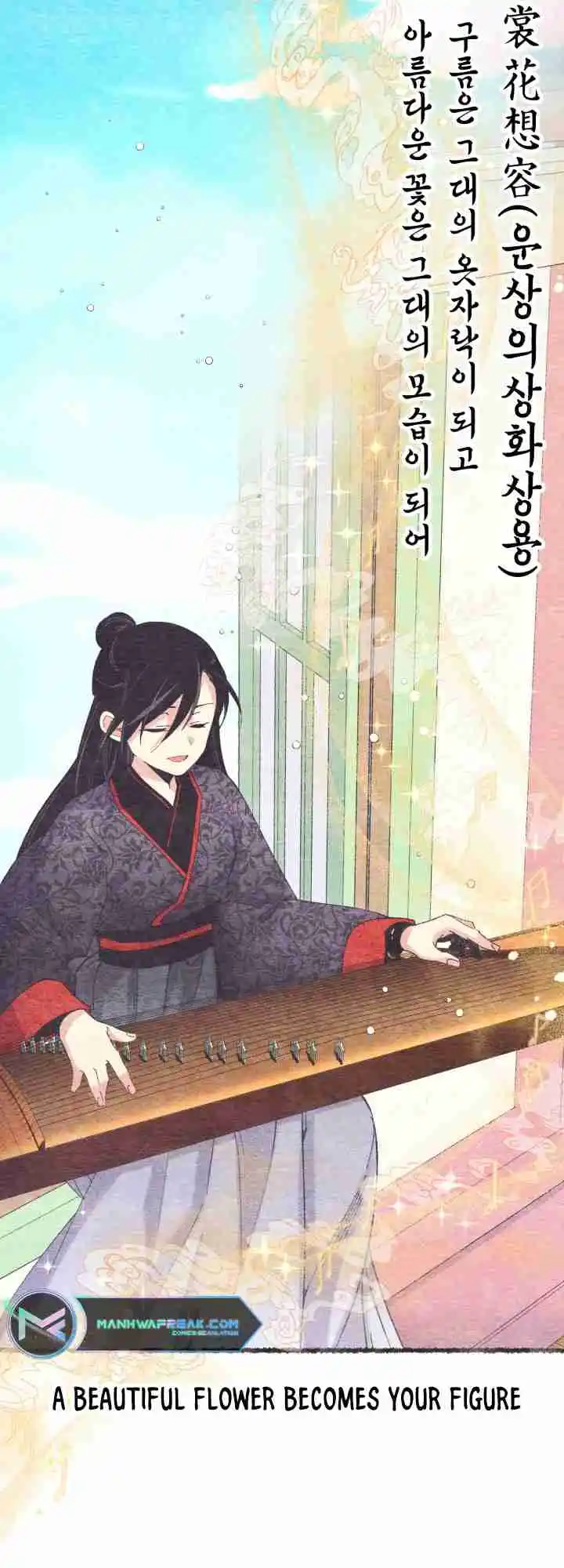 Masters of Lightning Knives 131