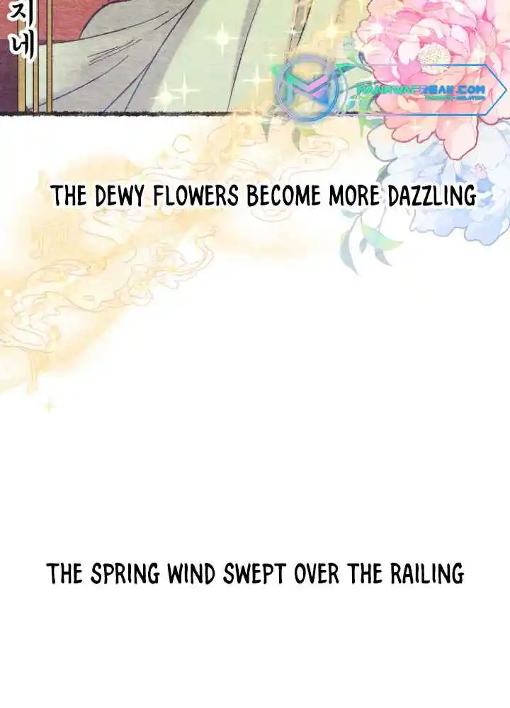 Masters of Lightning Knives 131