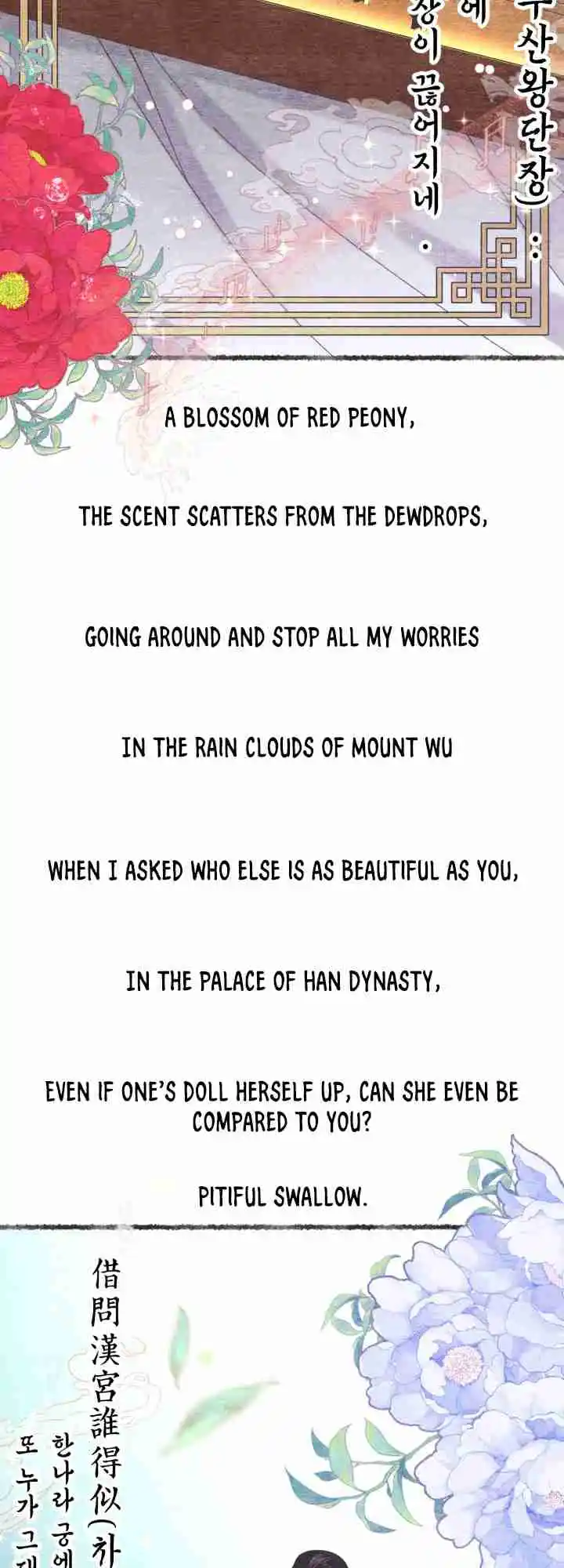 Masters of Lightning Knives 131