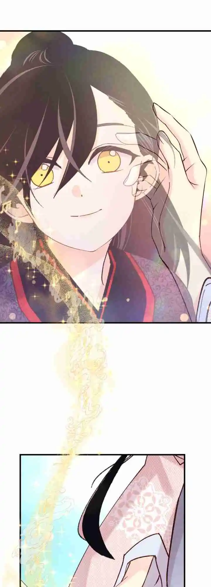 Masters of Lightning Knives 131