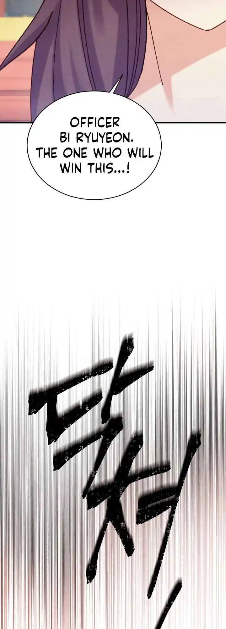 Masters of Lightning Knives 131