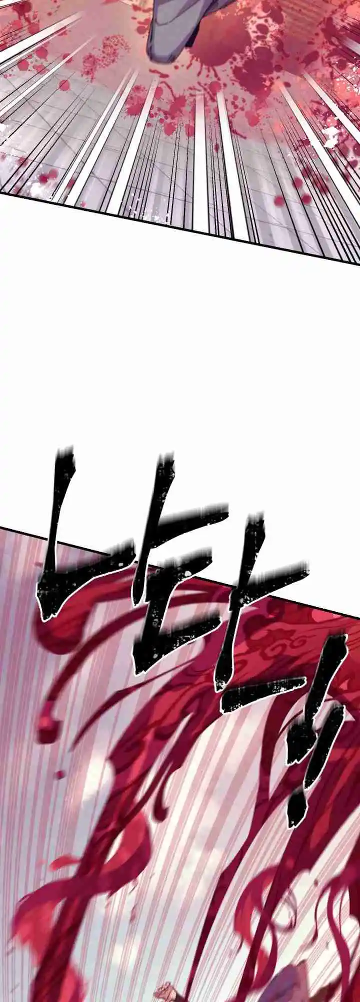 Masters of Lightning Knives 131