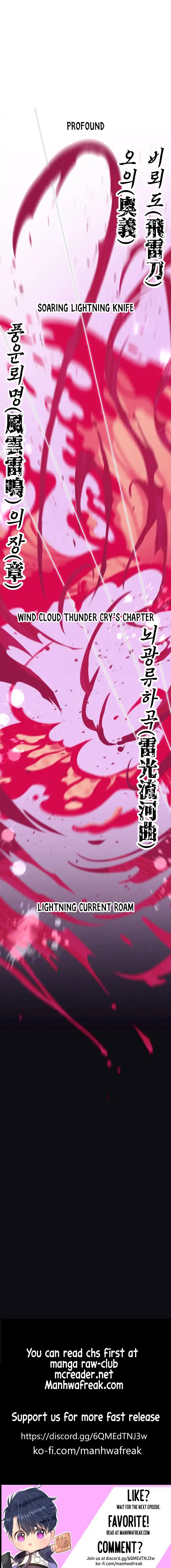 Masters of Lightning Knives 131