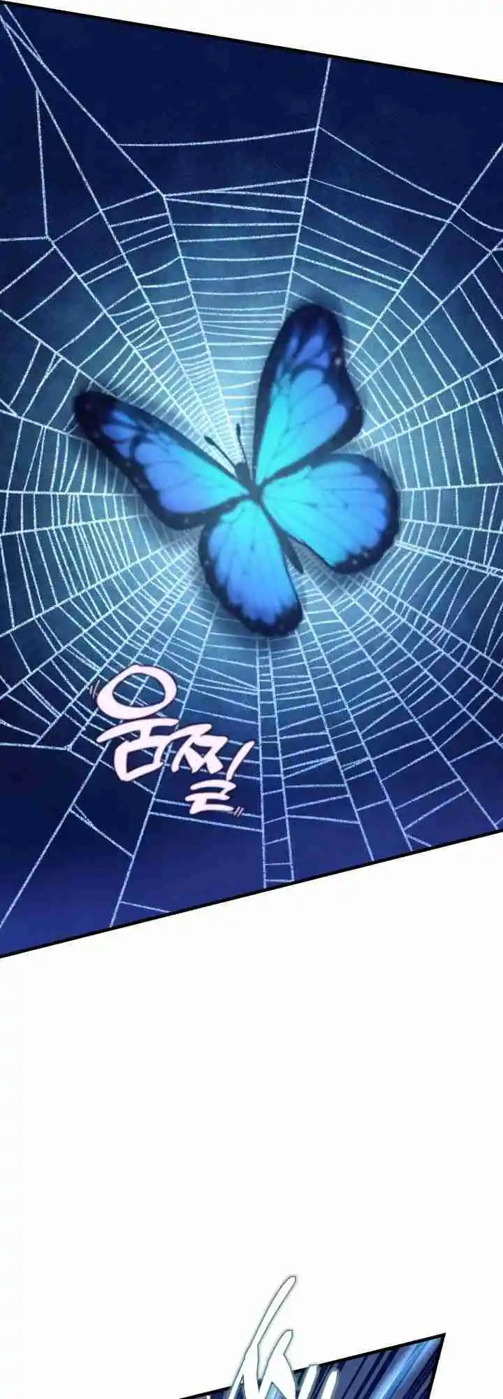 Masters of Lightning Knives 132