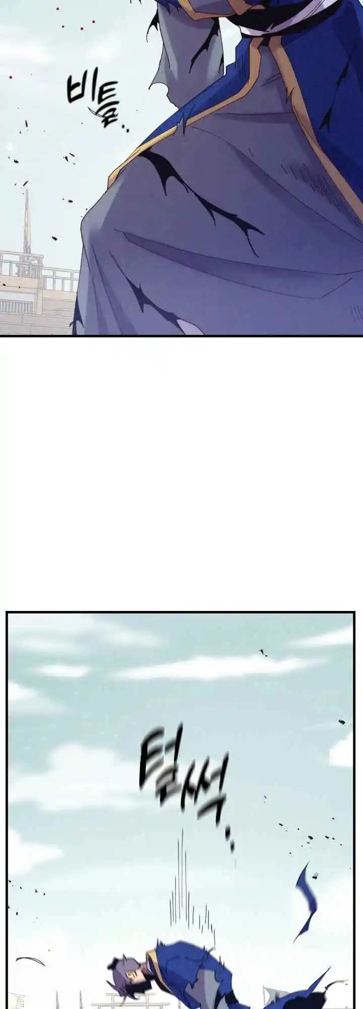 Masters of Lightning Knives 132