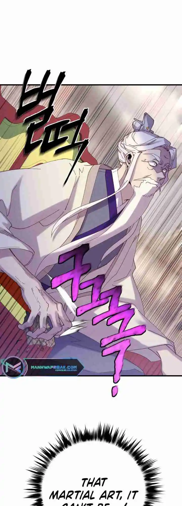 Masters of Lightning Knives 132