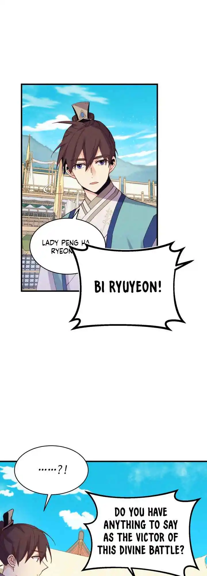 Masters of Lightning Knives 132