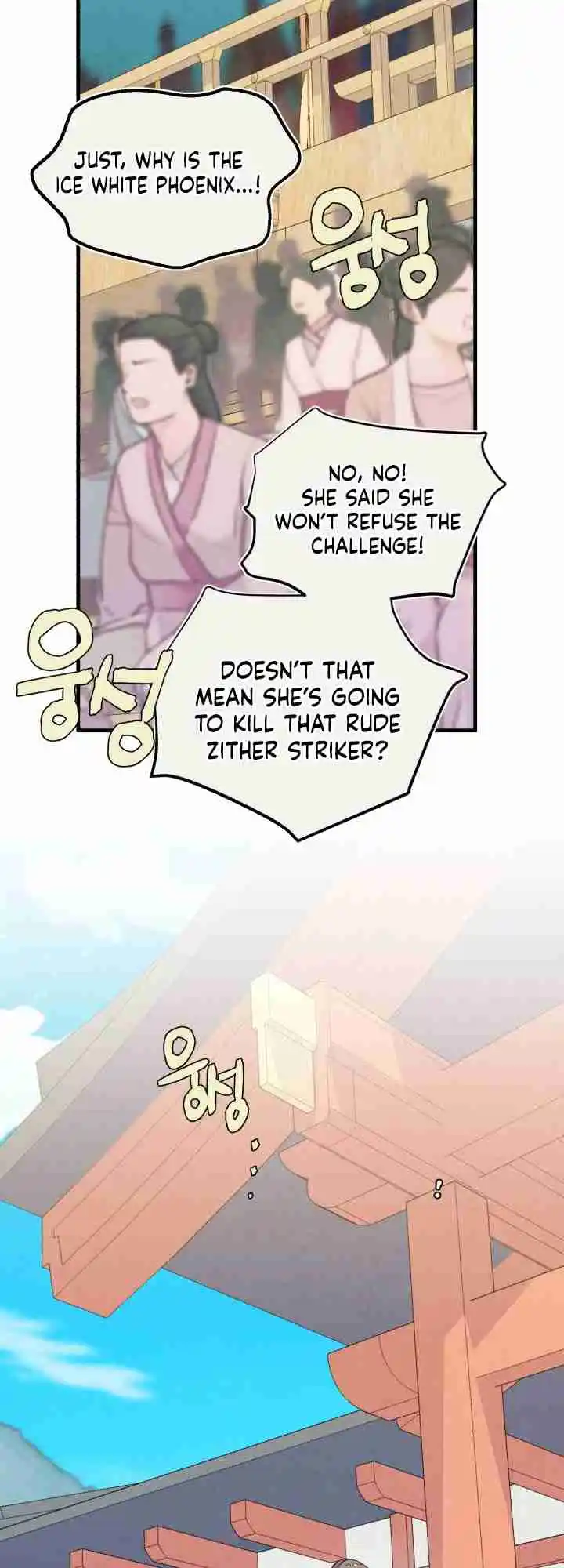 Masters of Lightning Knives 132