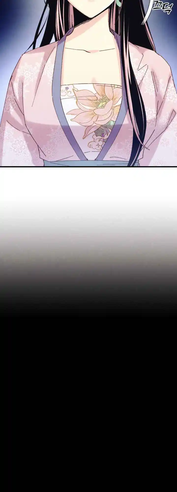 Masters of Lightning Knives 133