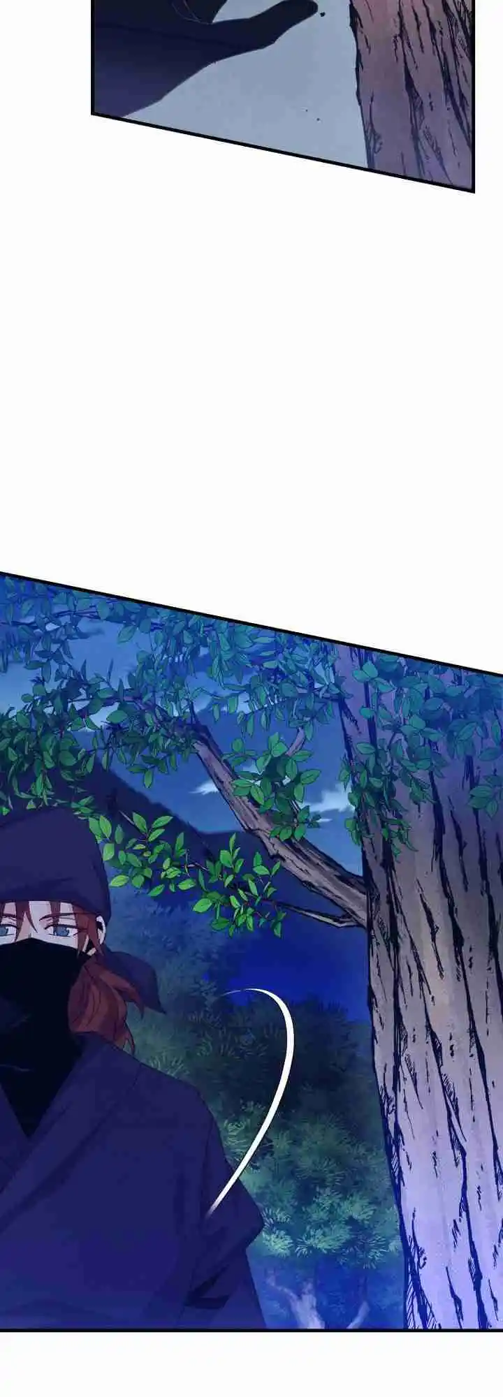 Masters of Lightning Knives 133