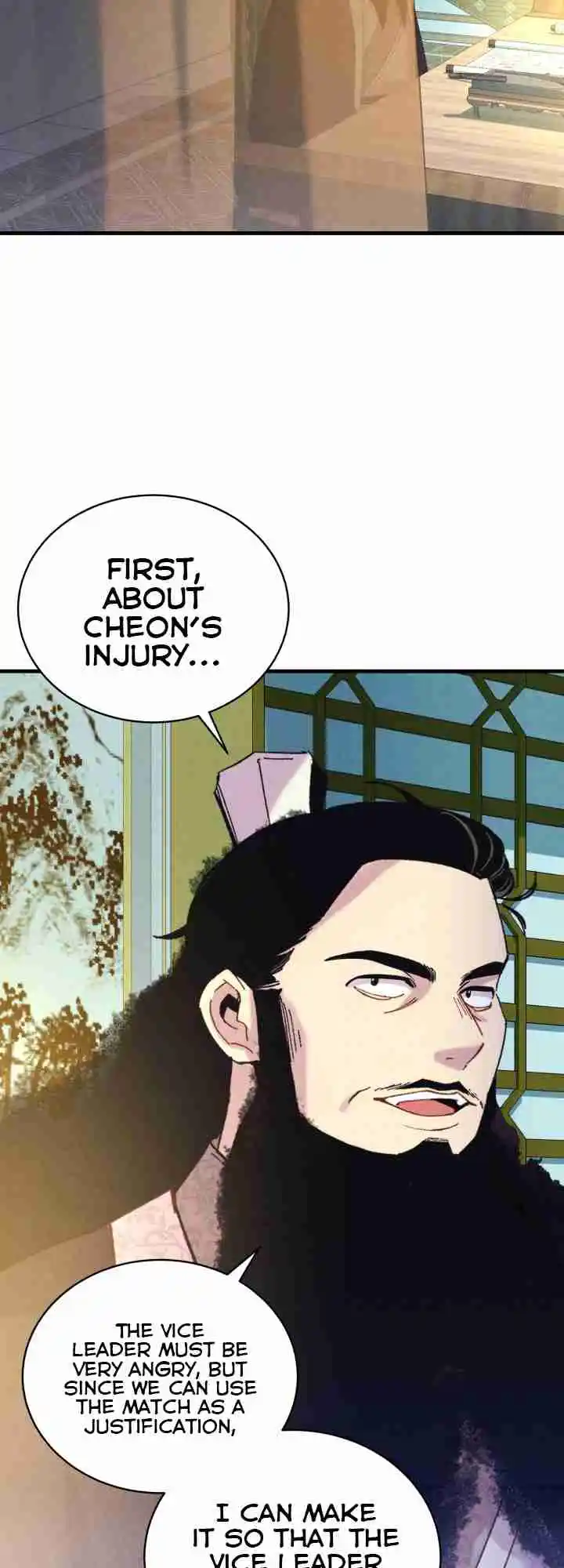 Masters of Lightning Knives 133