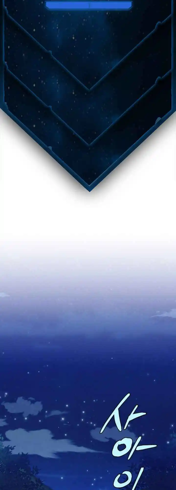 Masters of Lightning Knives 134