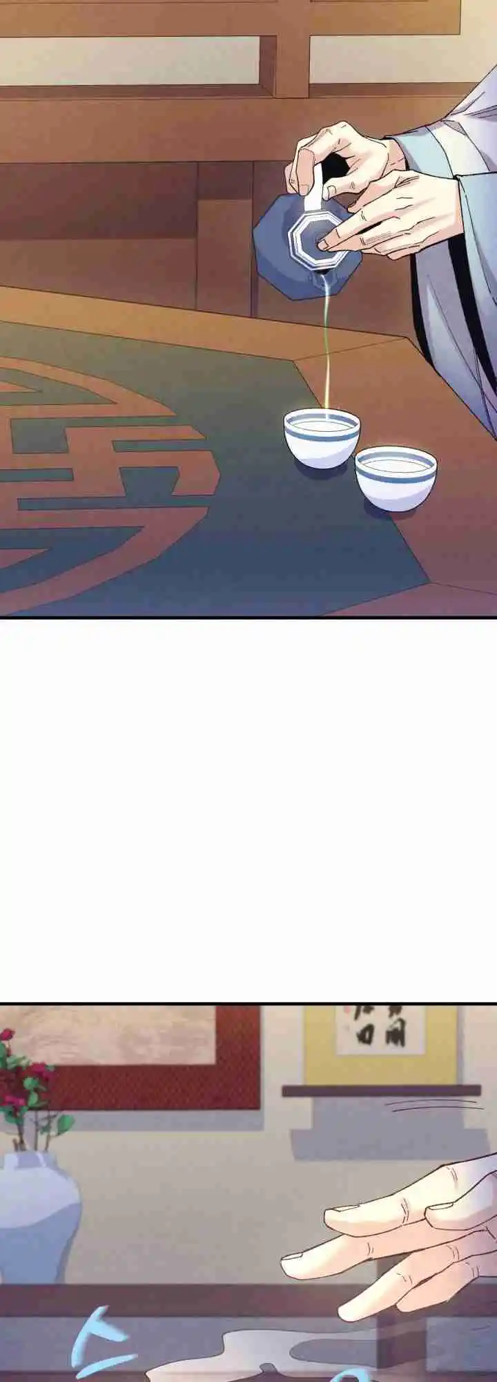 Masters of Lightning Knives 134