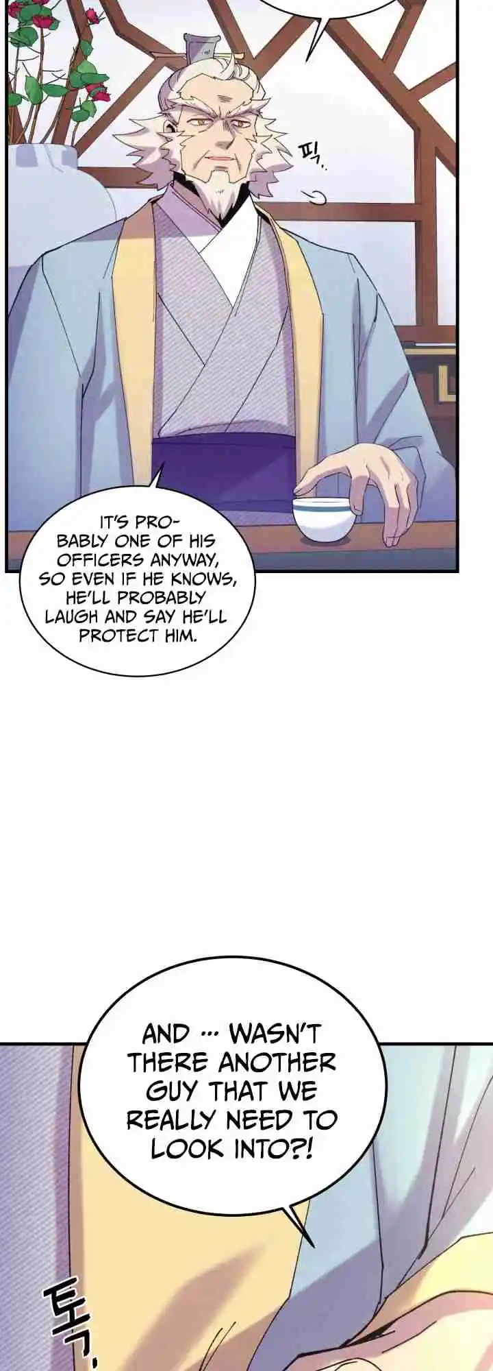 Masters of Lightning Knives 134