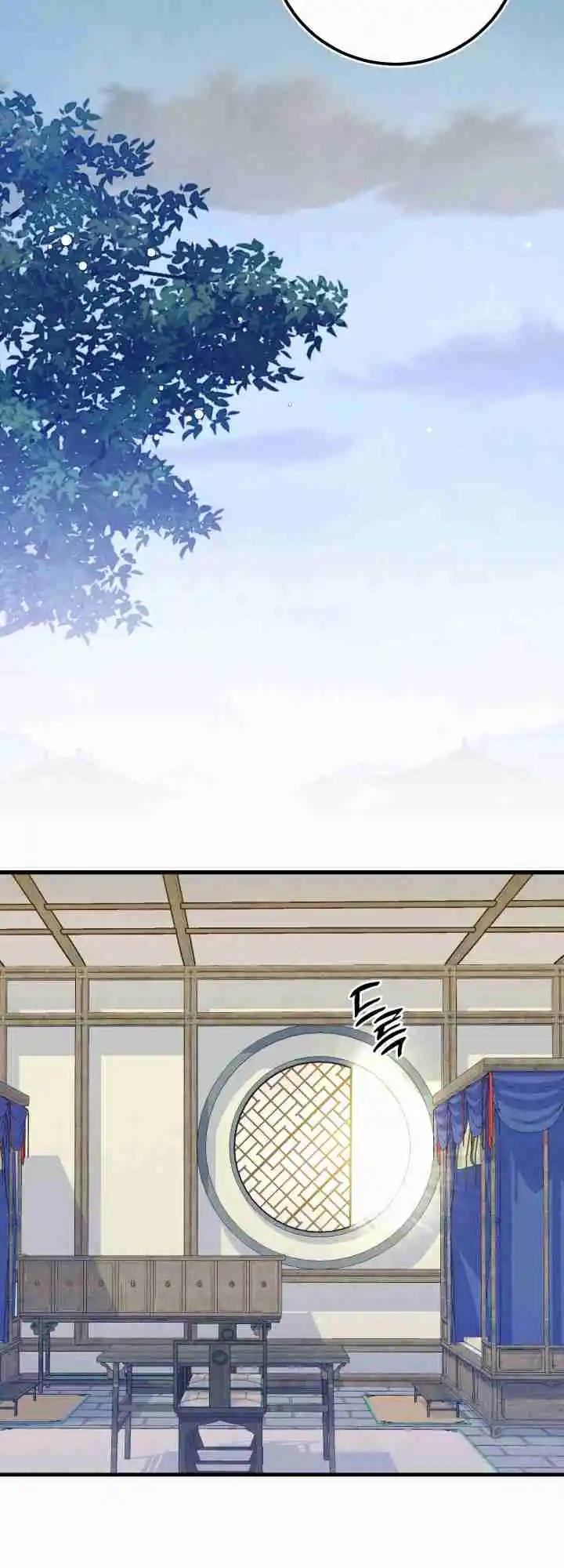 Masters of Lightning Knives 134