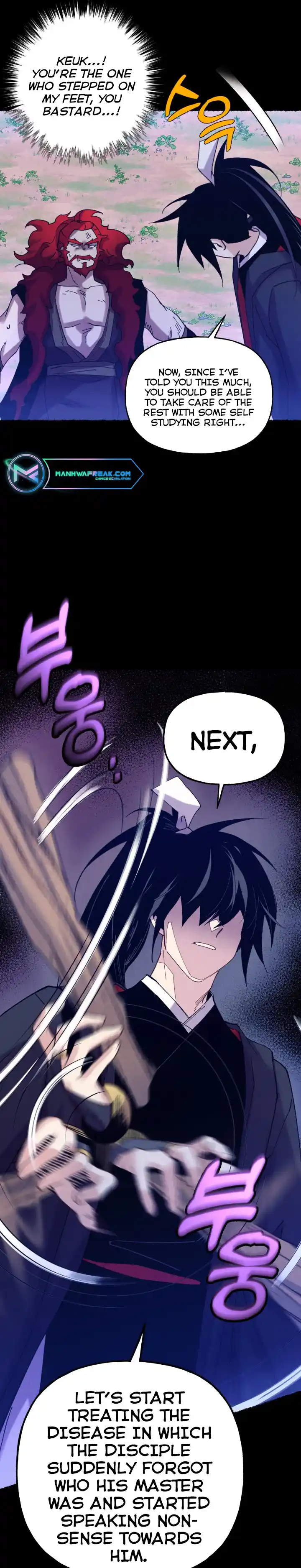 Masters of Lightning Knives 136