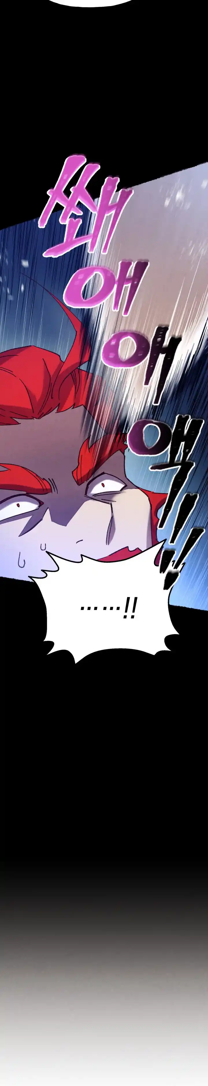 Masters of Lightning Knives 136