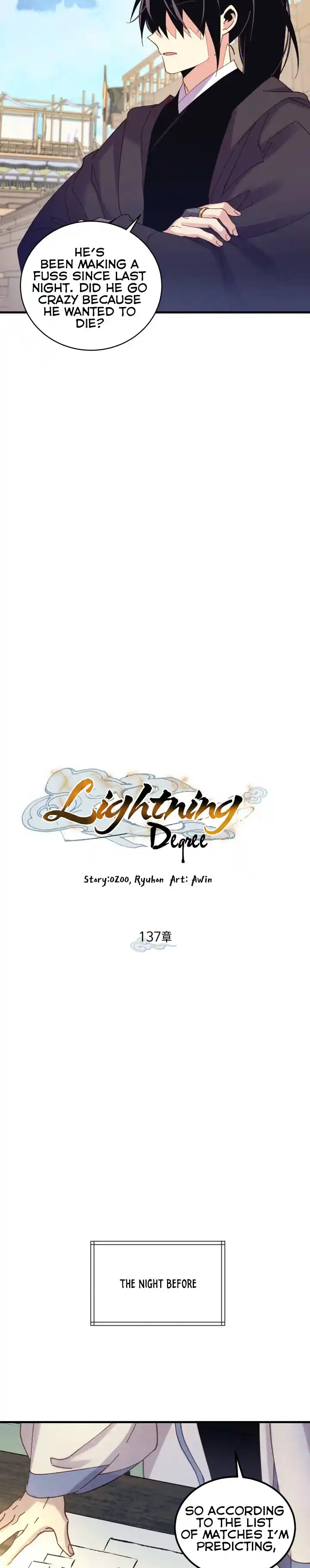 Masters of Lightning Knives 137