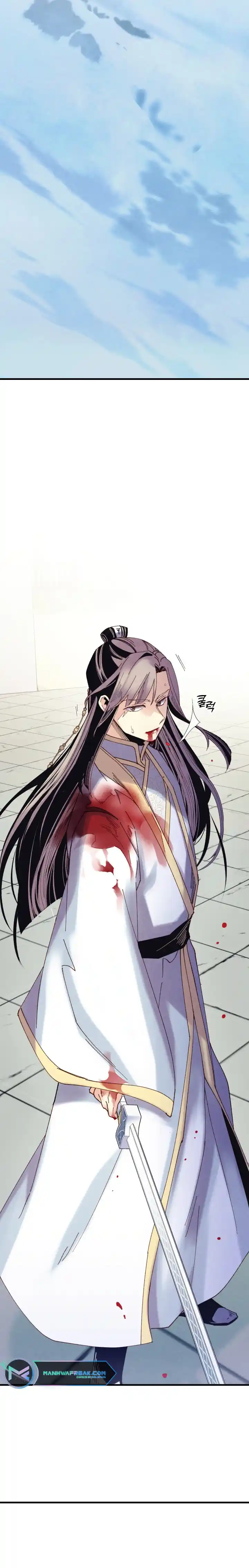 Masters of Lightning Knives 138