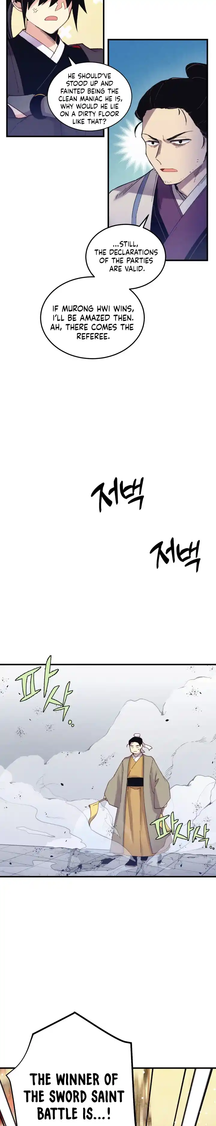 Masters of Lightning Knives 138