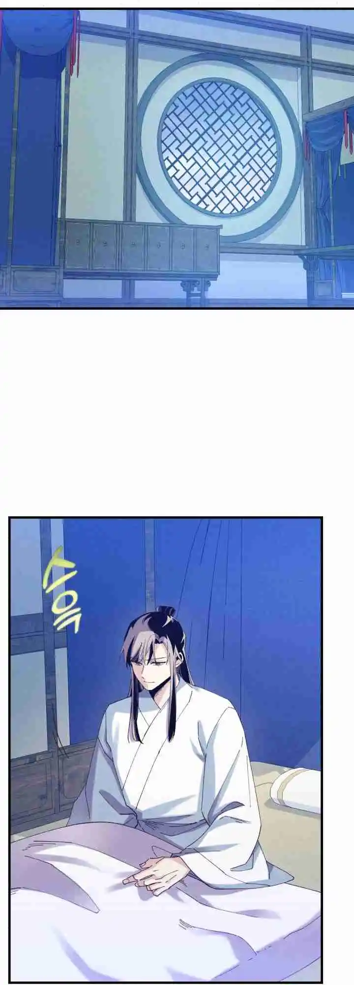 Masters of Lightning Knives 139