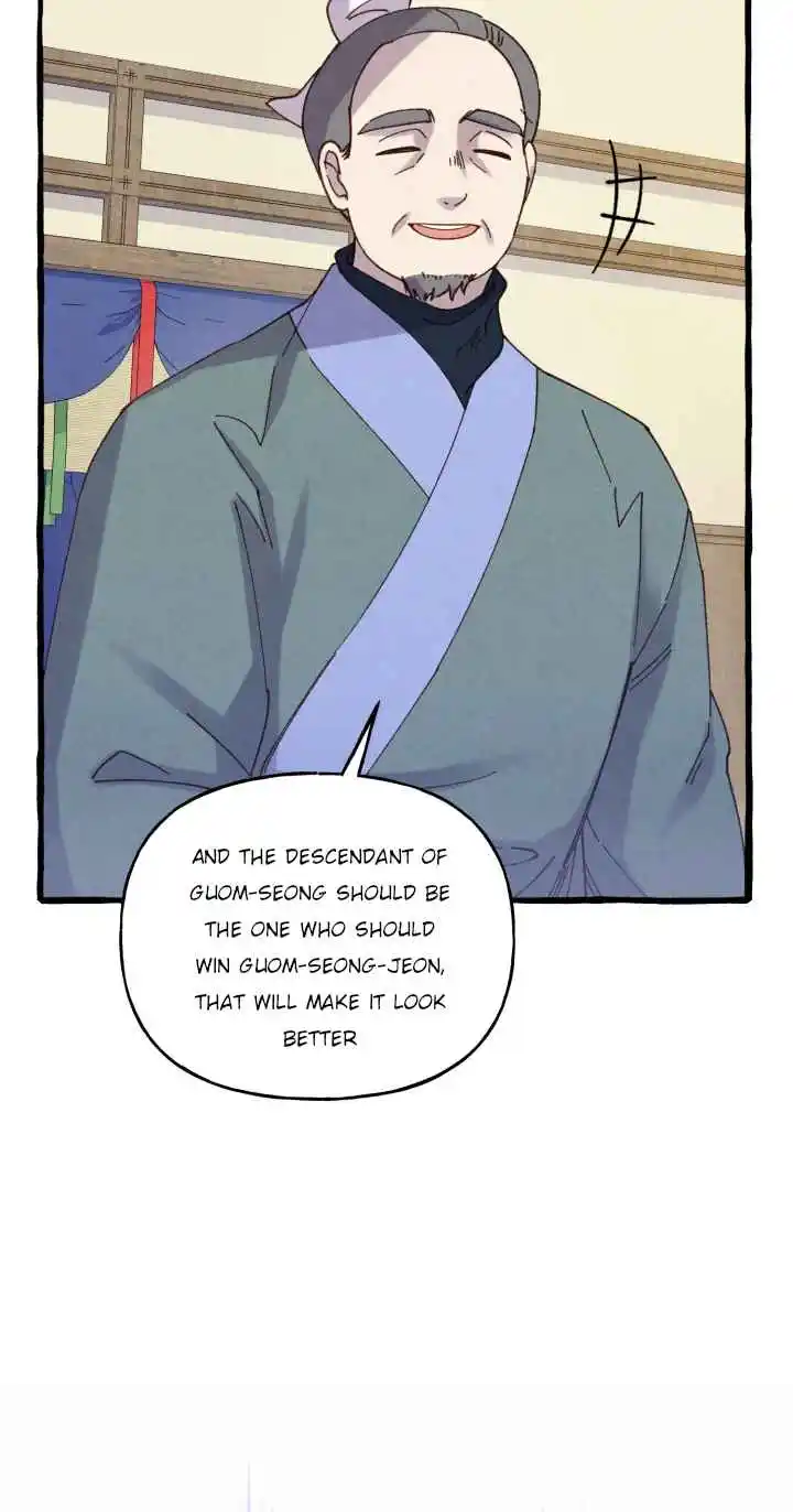 Masters of Lightning Knives 139