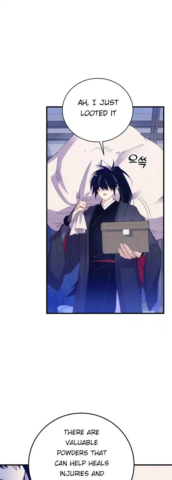 Masters of Lightning Knives 139