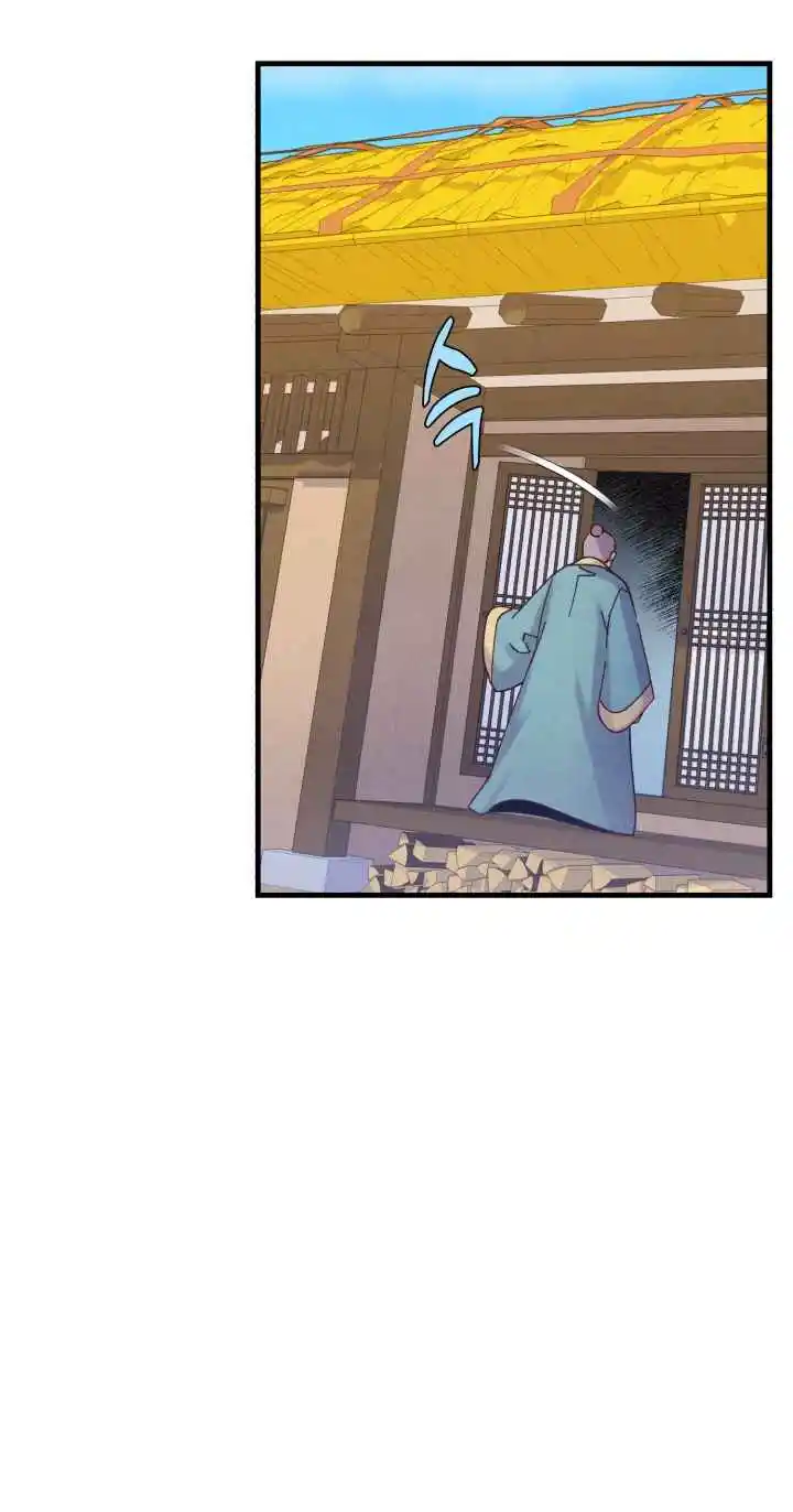 Masters of Lightning Knives 139