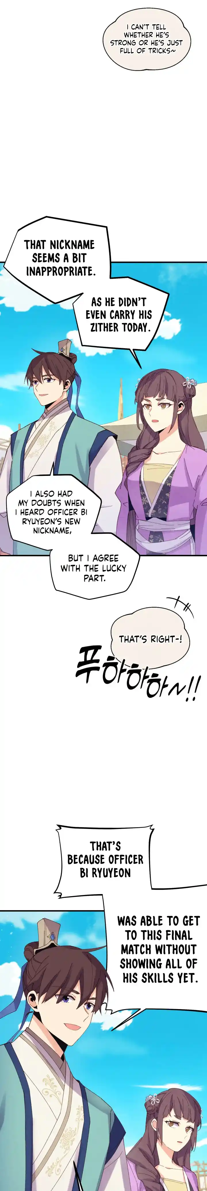 Masters of Lightning Knives 140