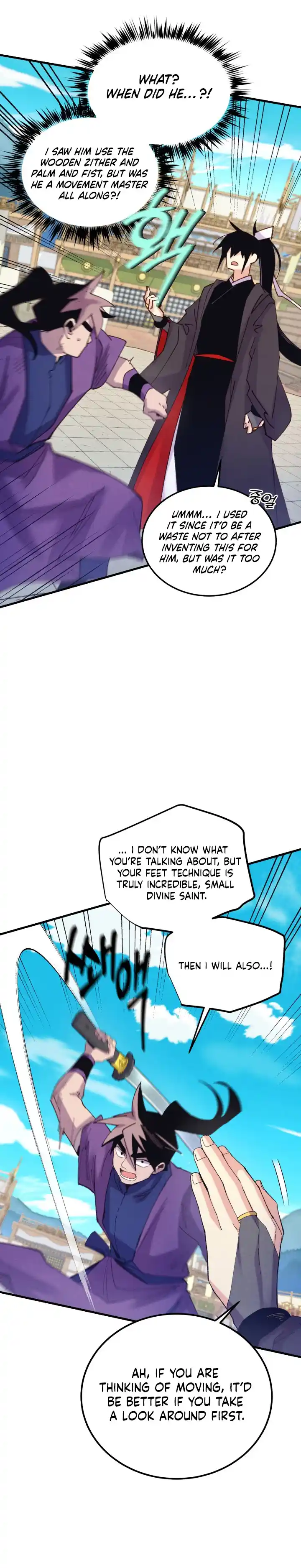 Masters of Lightning Knives 140