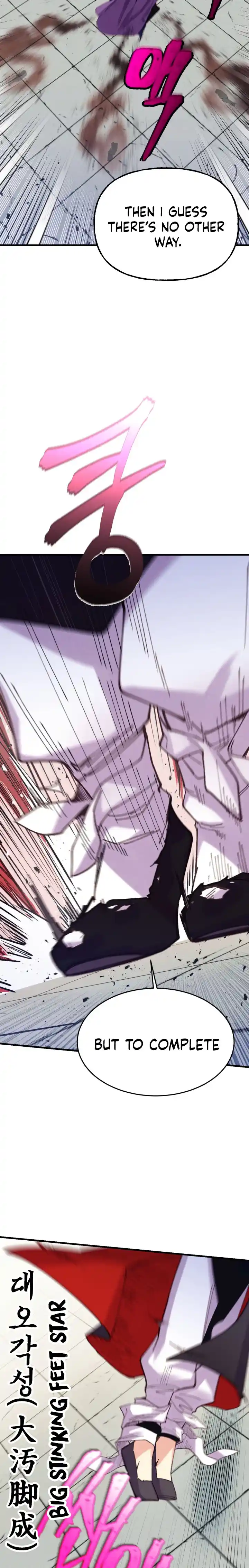 Masters of Lightning Knives 140