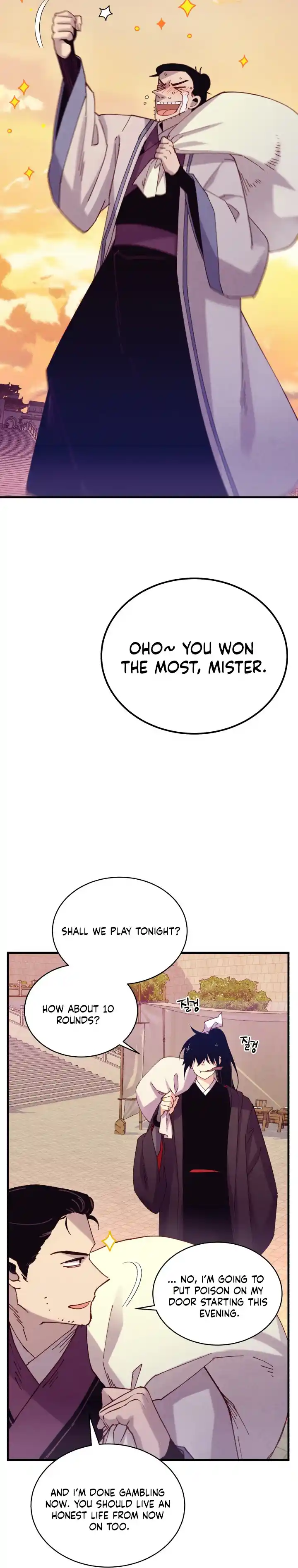 Masters of Lightning Knives 141