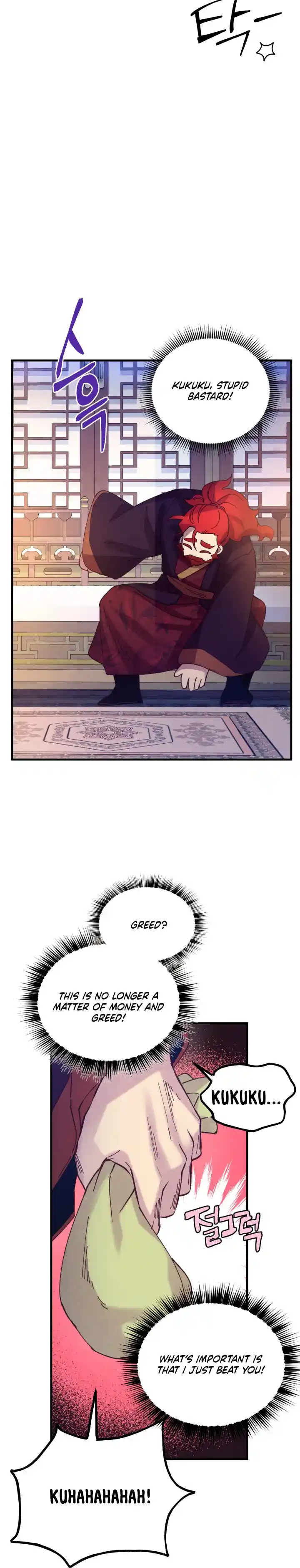 Masters of Lightning Knives 141