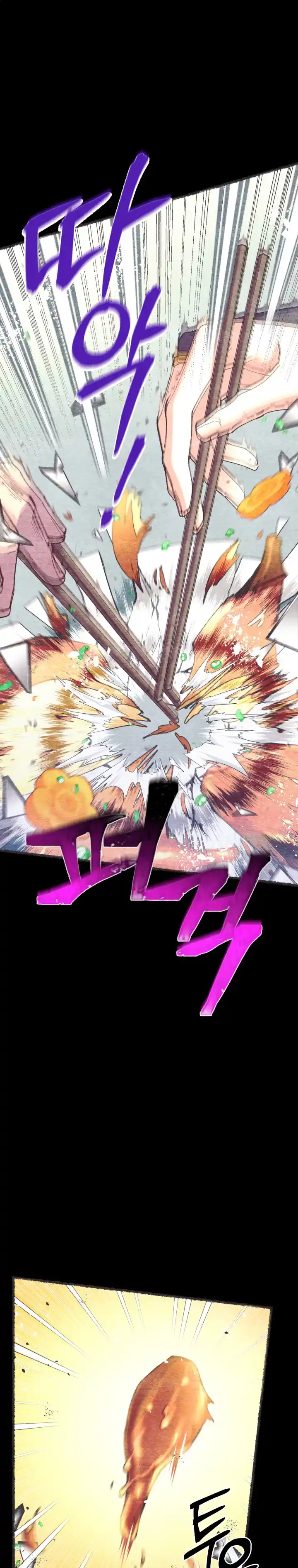 Masters of Lightning Knives 144