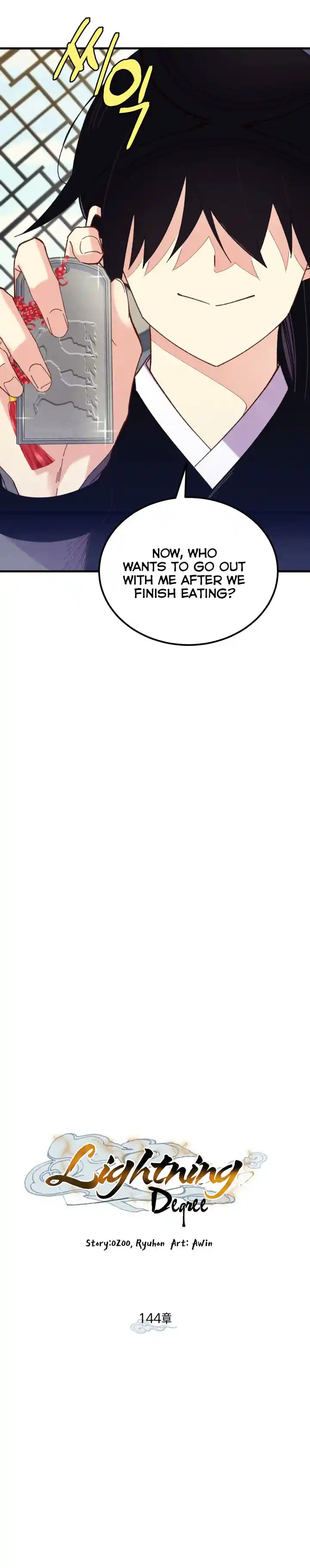 Masters of Lightning Knives 144