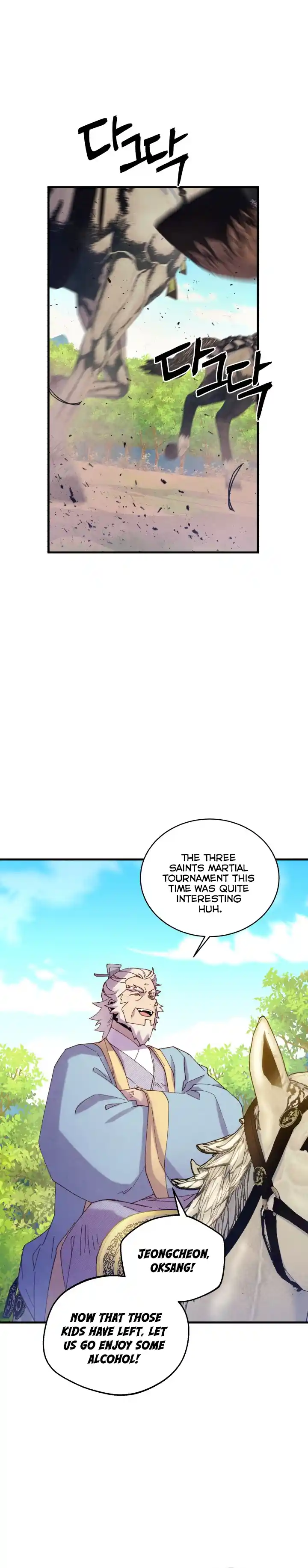 Masters of Lightning Knives 144