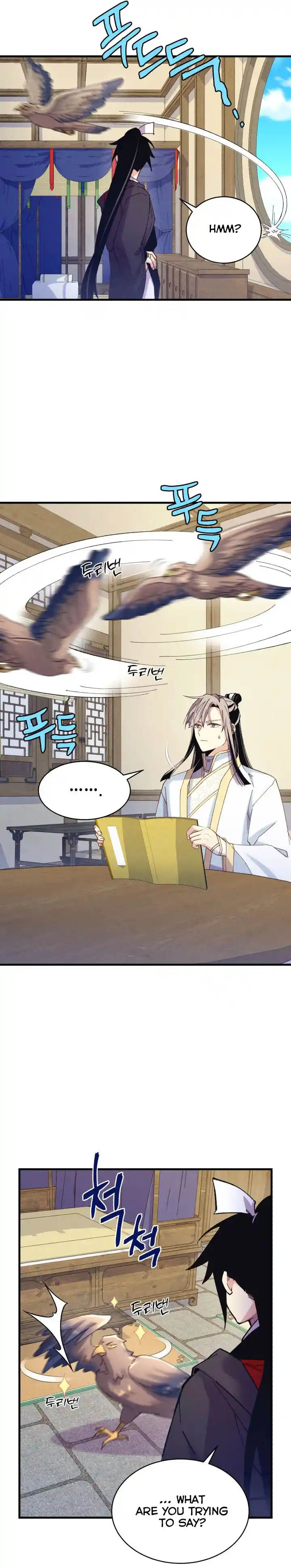 Masters of Lightning Knives 145