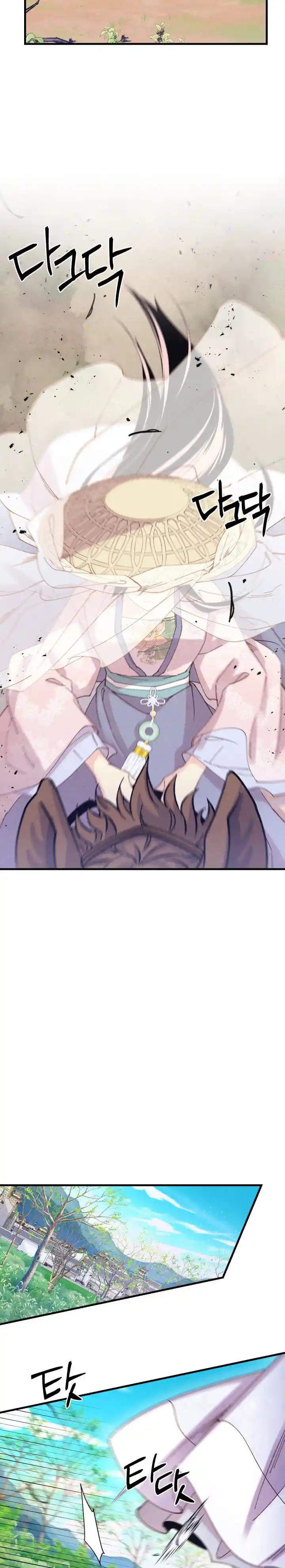 Masters of Lightning Knives 145