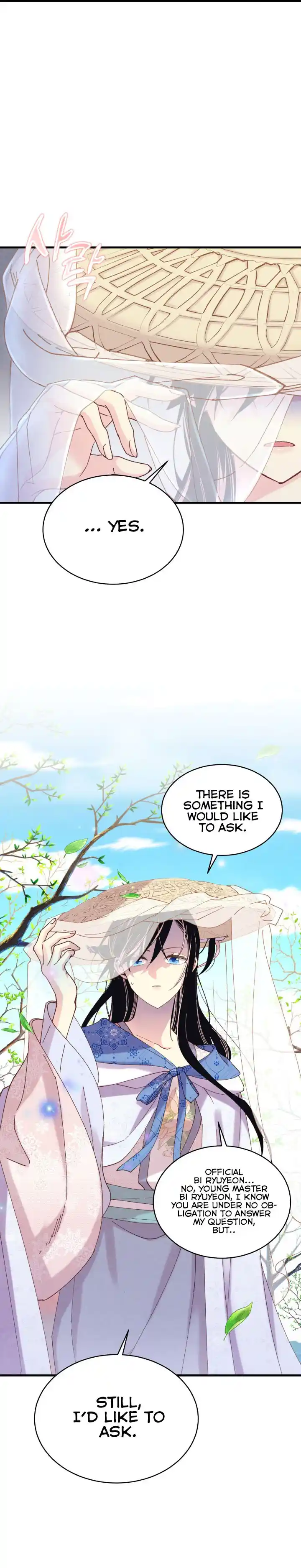 Masters of Lightning Knives 145