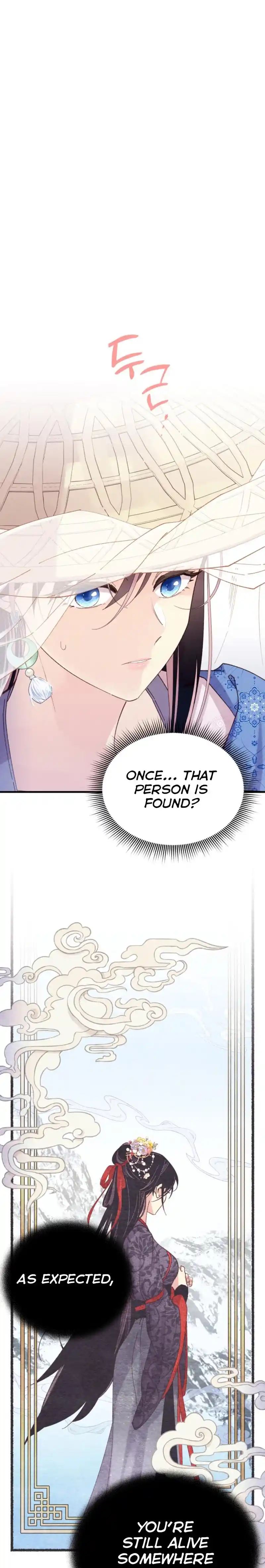 Masters of Lightning Knives 146