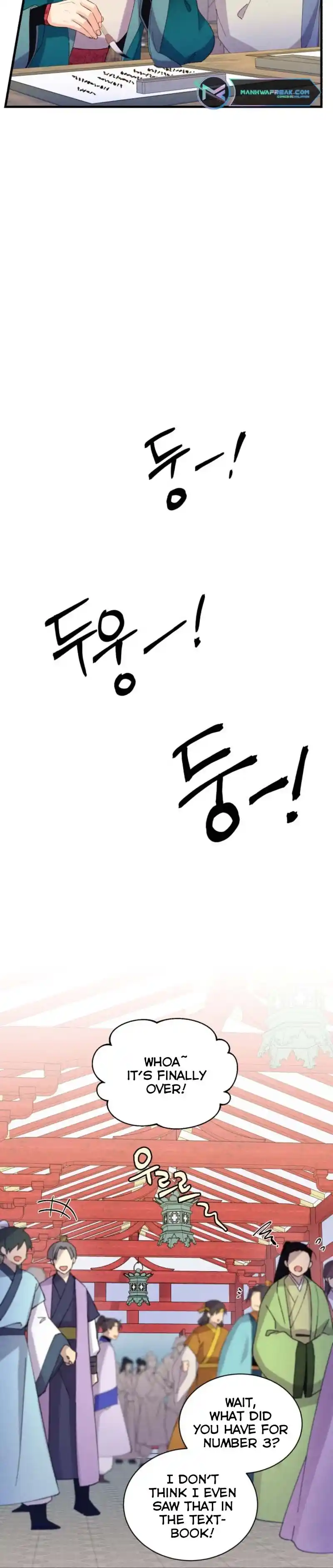 Masters of Lightning Knives 146