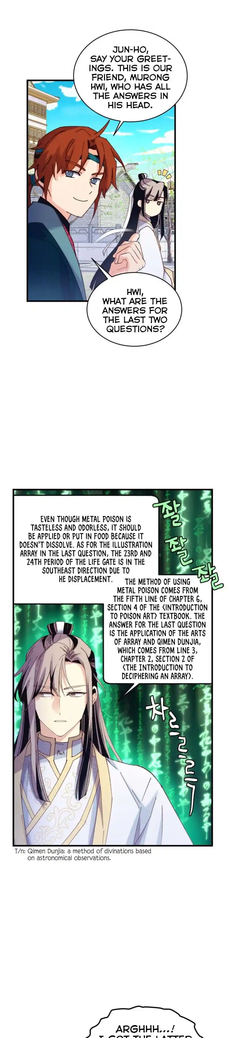 Masters of Lightning Knives 146