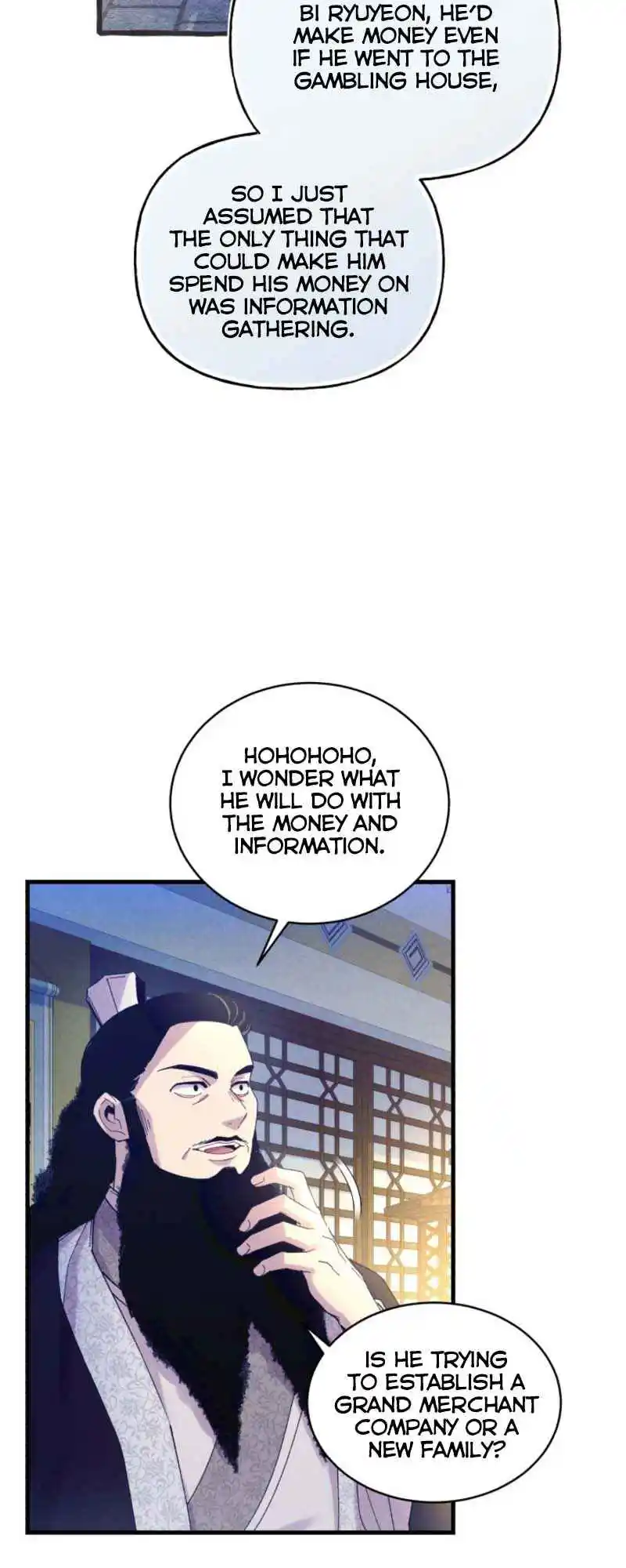 Masters of Lightning Knives 148