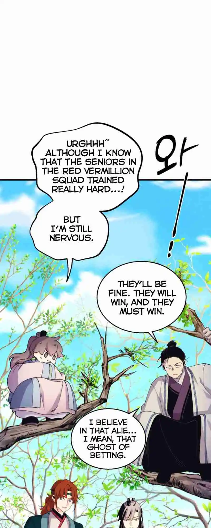 Masters of Lightning Knives 148