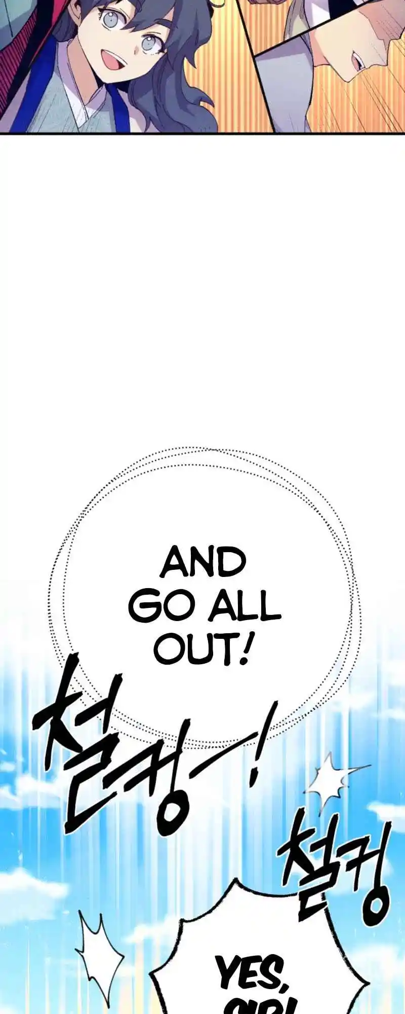 Masters of Lightning Knives 148